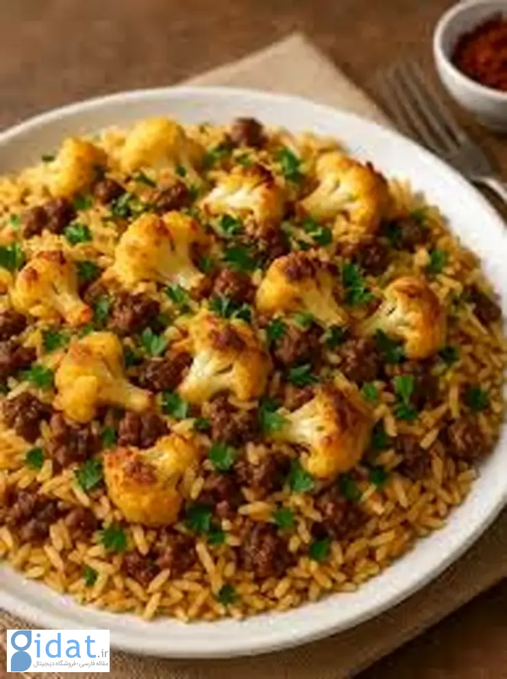 گل+کلم+پلو (1) (1)